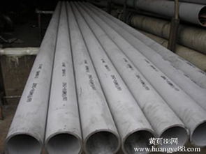 316L不锈钢管 品质之选，供应无忧