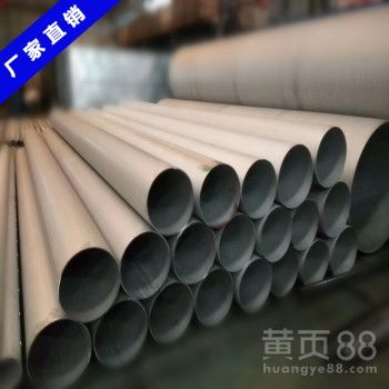 不锈钢焊管的品质与选择 深度解析304与316L工业焊管的制造与应用