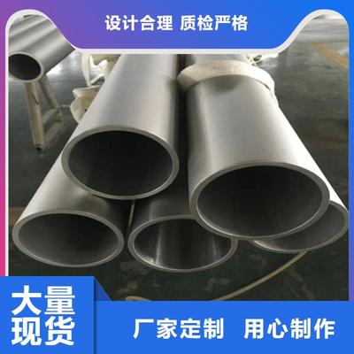 红河市及周边地区2205不锈钢无缝管与316L不锈钢管应用与选材分析