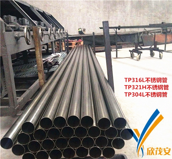 00Cr27Mo与316L不锈钢管 性能对比与选型指南
