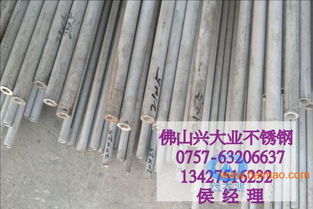 316l不锈钢无缝管,316l不锈钢无缝管生产厂家,316l不锈钢无缝管价格